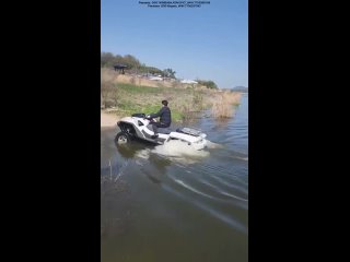 amphibious all-terrain vehicle